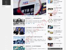 118图库开奖结果现场直播放
